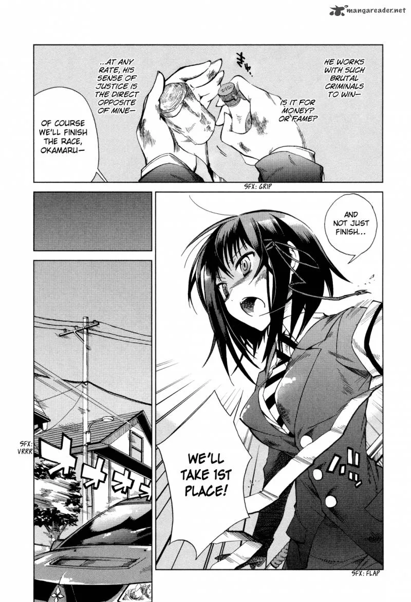Sentou Jousai Masurawo Chapter 12 page 13