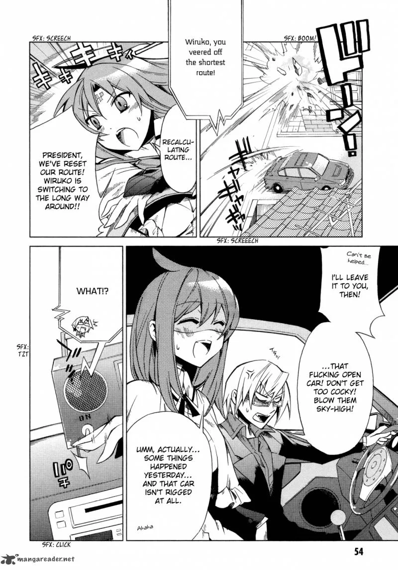 Sentou Jousai Masurawo Chapter 12 page 16