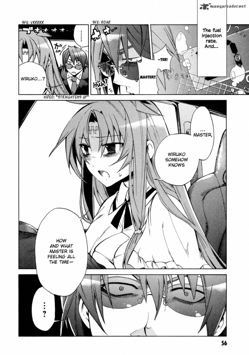 Sentou Jousai Masurawo Chapter 12 page 18