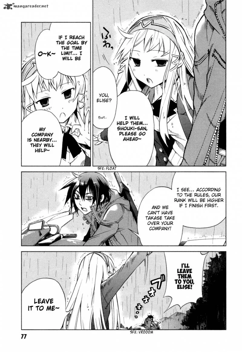 Sentou Jousai Masurawo Chapter 12 page 38