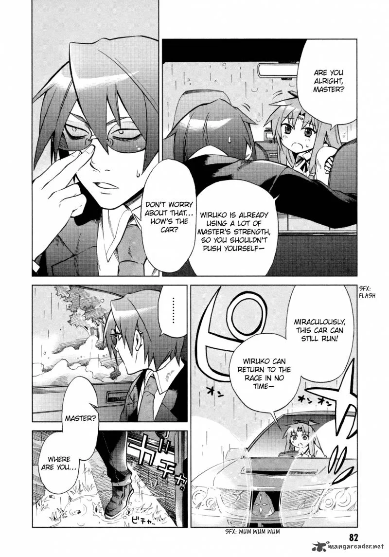 Sentou Jousai Masurawo Chapter 13 page 5