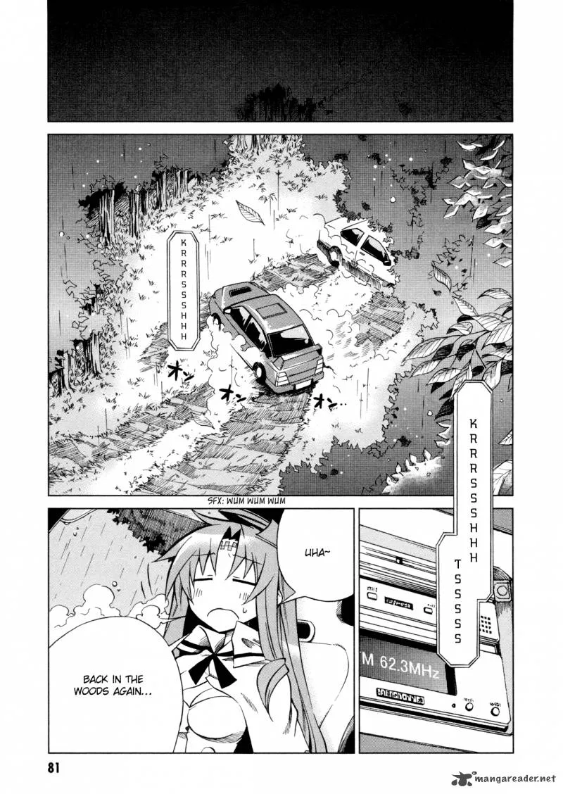 Sentou Jousai Masurawo Chapter 13 page 4