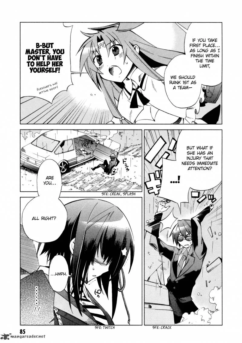 Sentou Jousai Masurawo Chapter 13 page 8