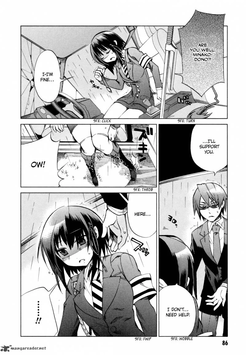 Sentou Jousai Masurawo Chapter 13 page 9