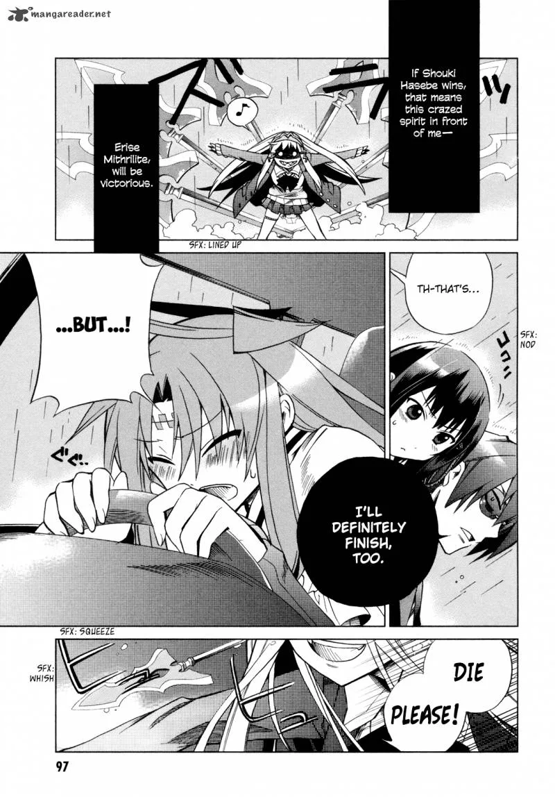 Sentou Jousai Masurawo Chapter 13 page 20