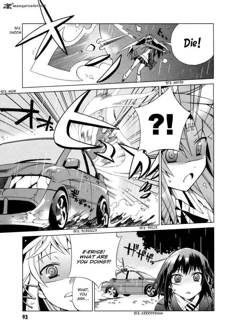 Sentou Jousai Masurawo Chapter 13 page 16