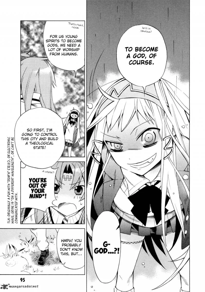 Sentou Jousai Masurawo Chapter 13 page 18