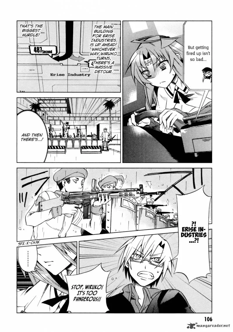 Sentou Jousai Masurawo Chapter 13 page 29