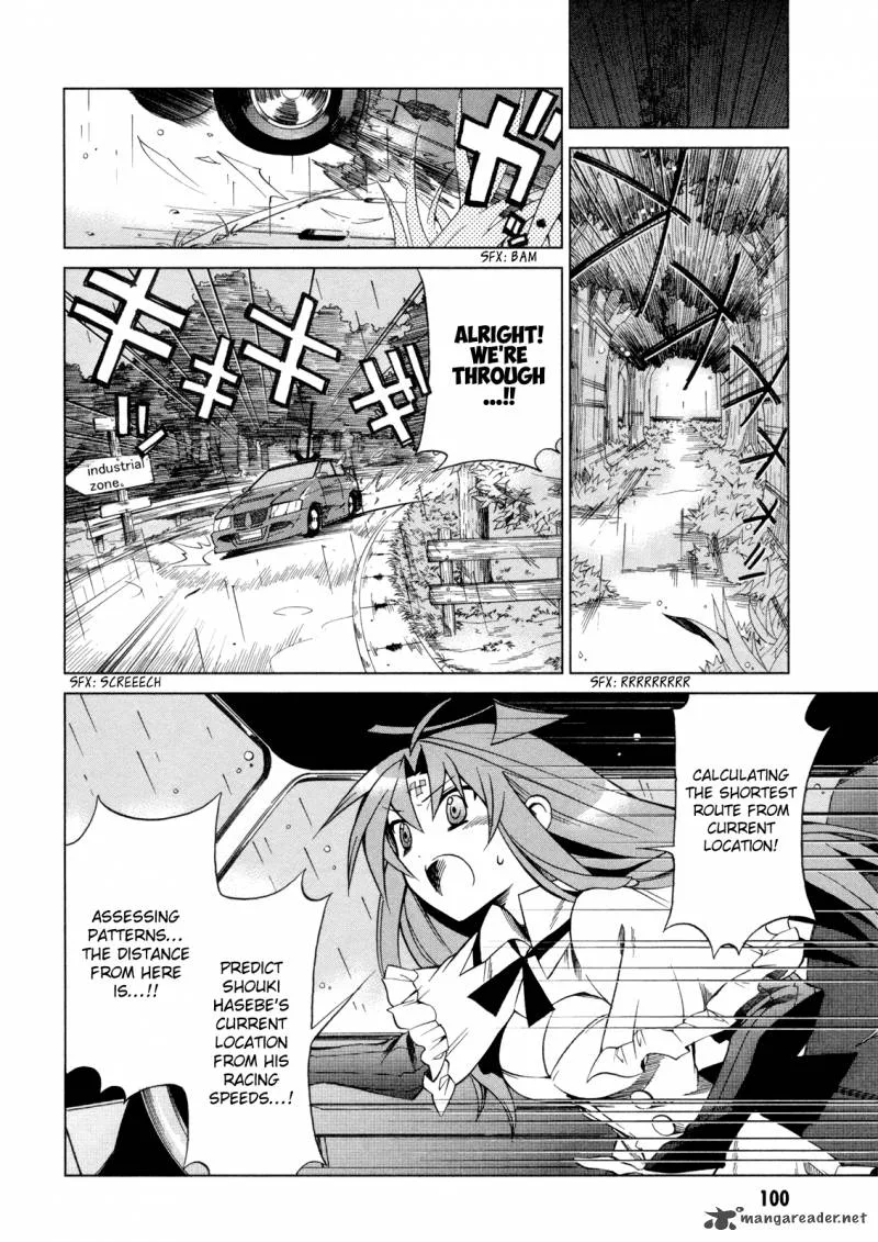 Sentou Jousai Masurawo Chapter 13 page 23