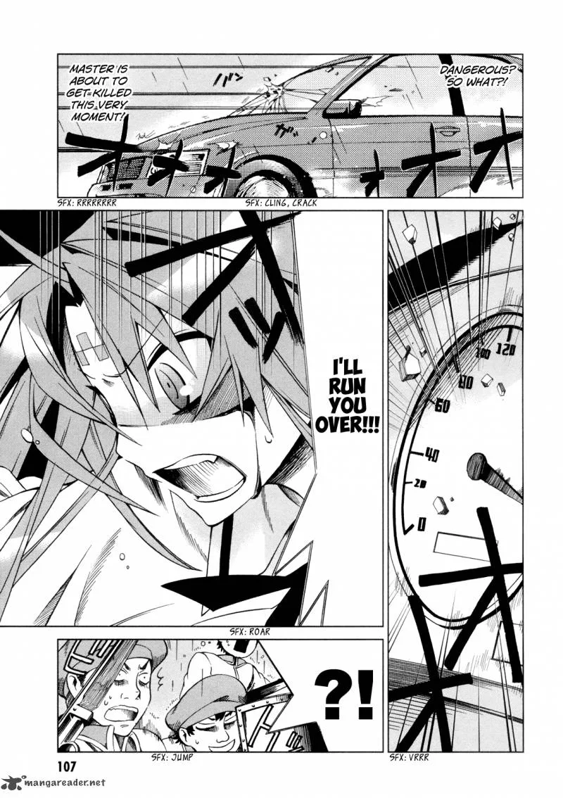 Sentou Jousai Masurawo Chapter 13 page 30
