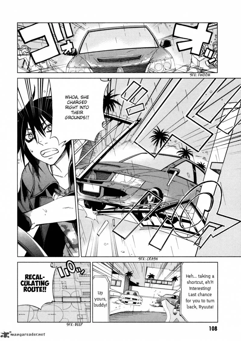 Sentou Jousai Masurawo Chapter 13 page 31