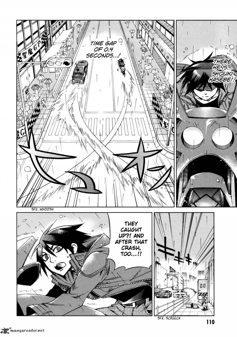 Sentou Jousai Masurawo Chapter 13 page 33