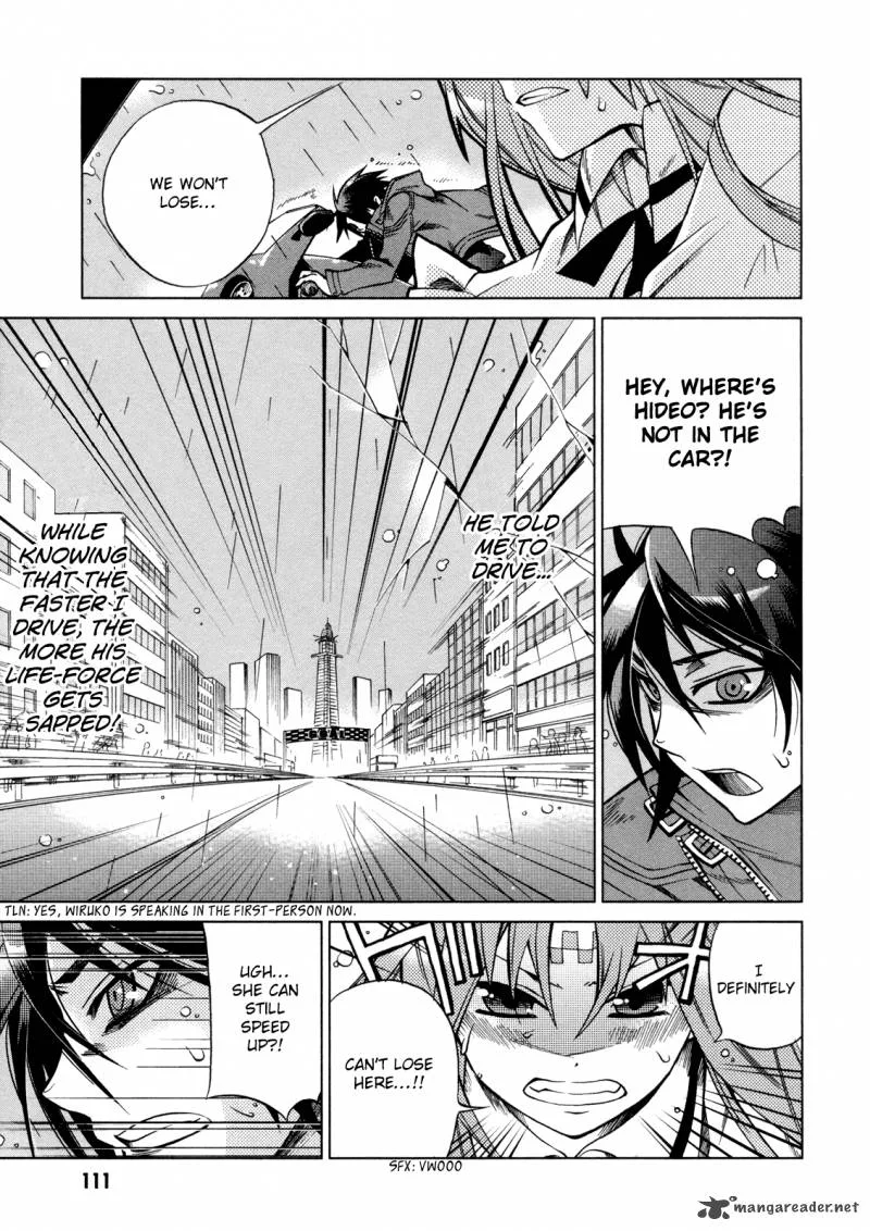 Sentou Jousai Masurawo Chapter 13 page 34
