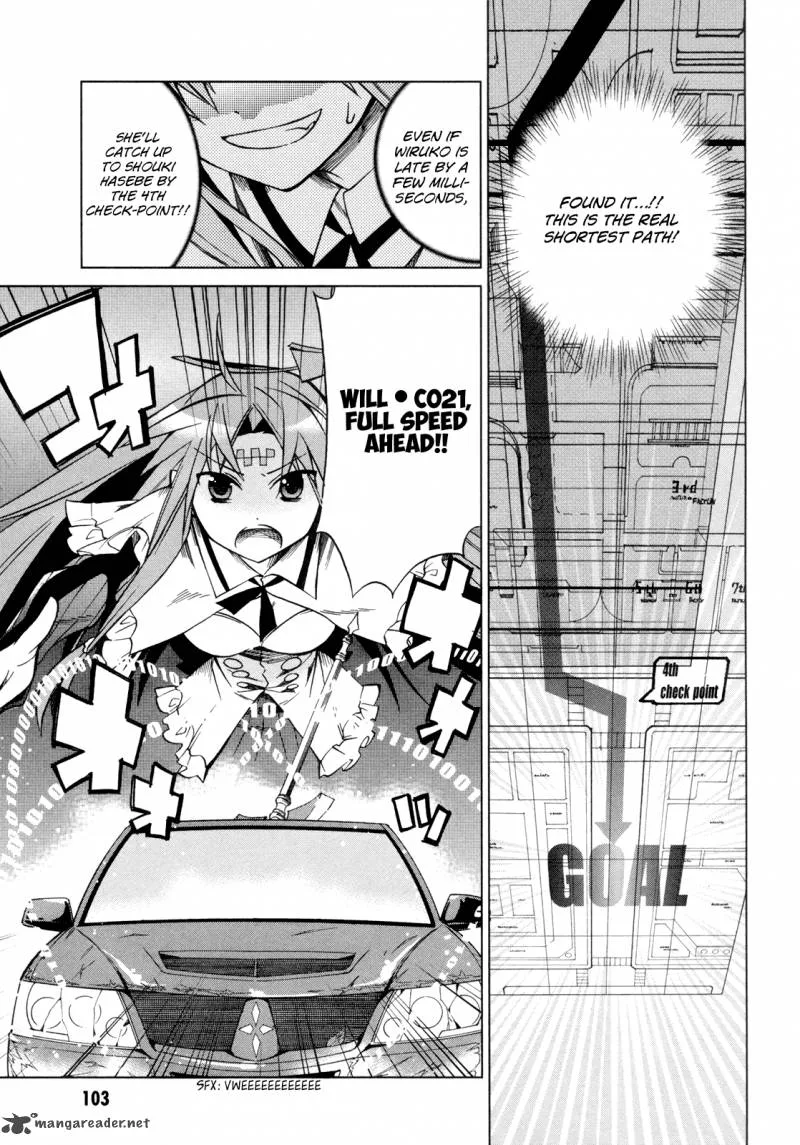 Sentou Jousai Masurawo Chapter 13 page 26