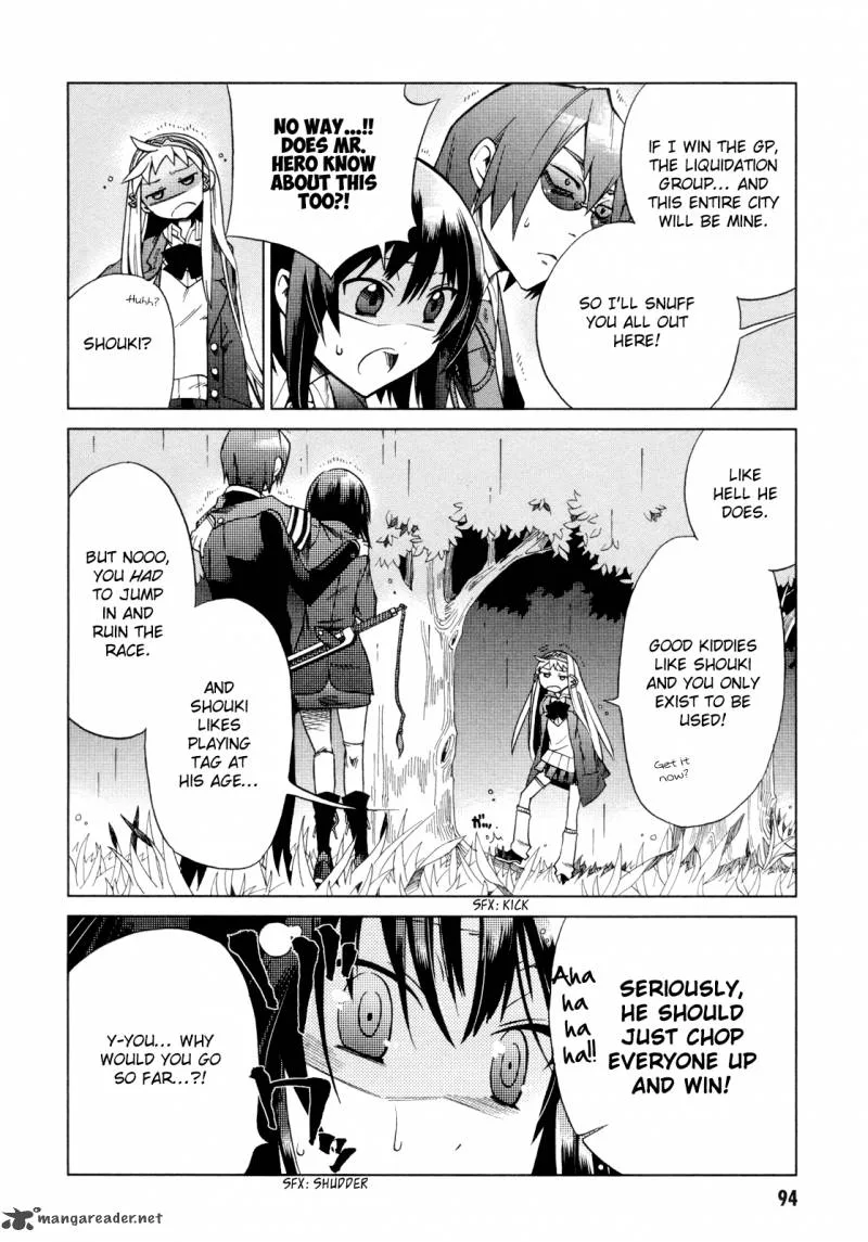 Sentou Jousai Masurawo Chapter 13 page 17