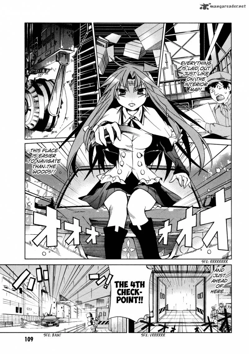 Sentou Jousai Masurawo Chapter 13 page 32
