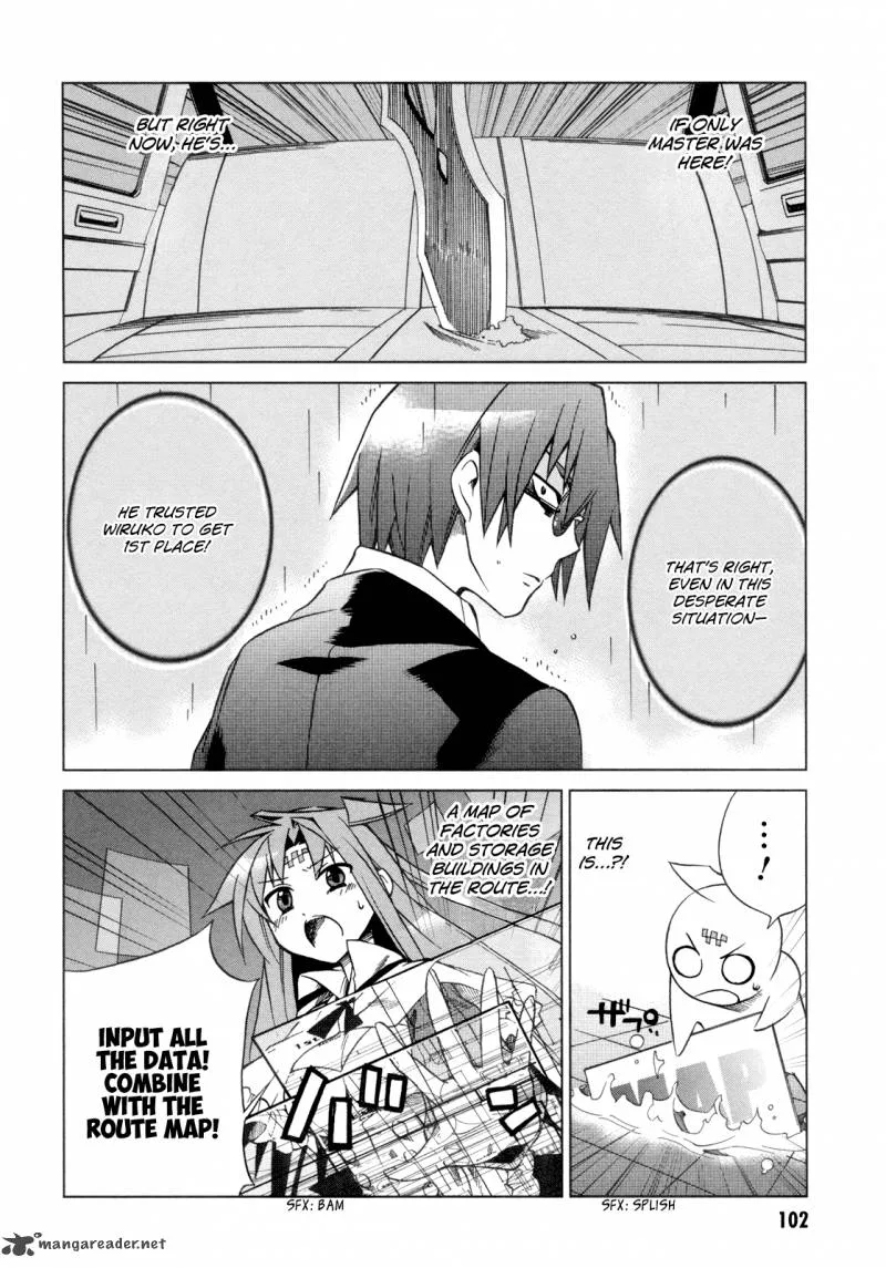 Sentou Jousai Masurawo Chapter 13 page 25