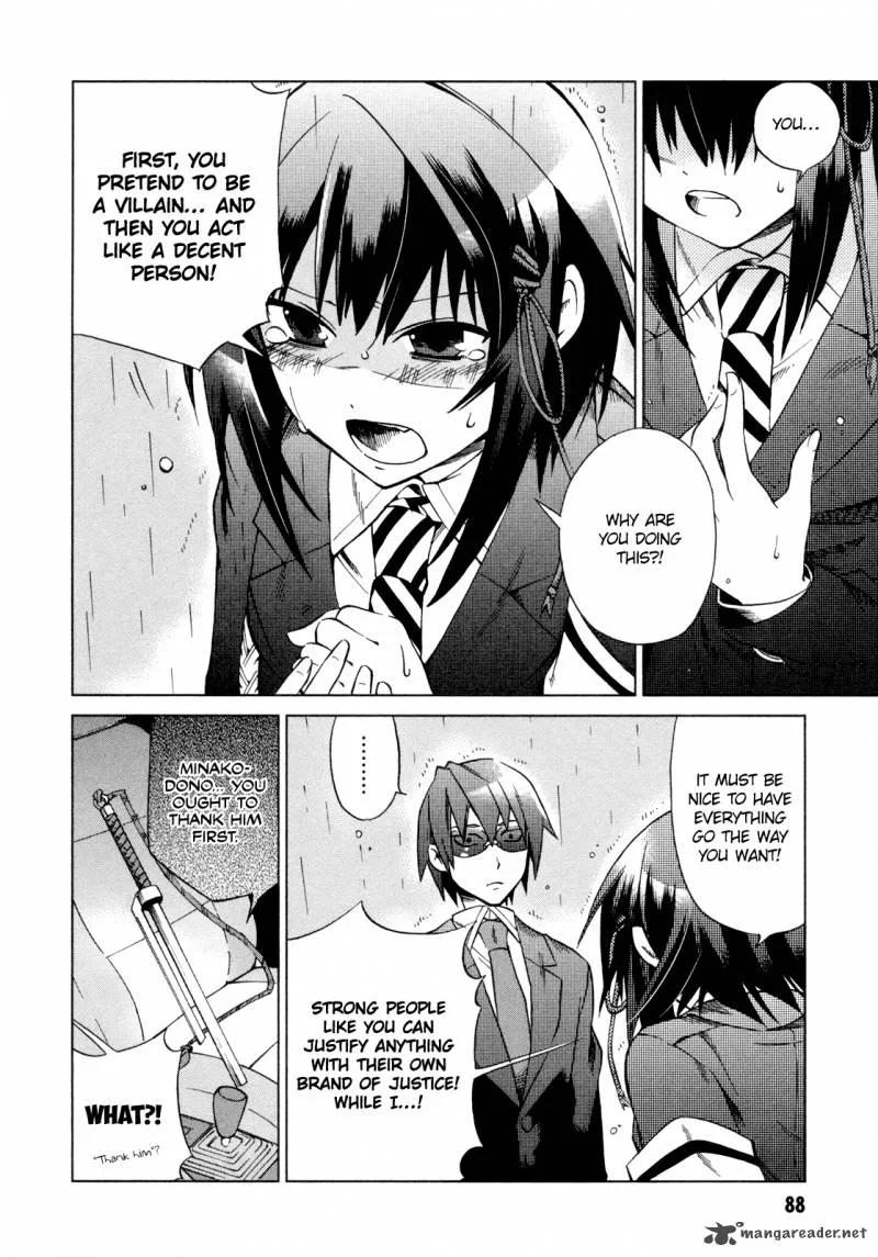 Sentou Jousai Masurawo Chapter 13 page 11