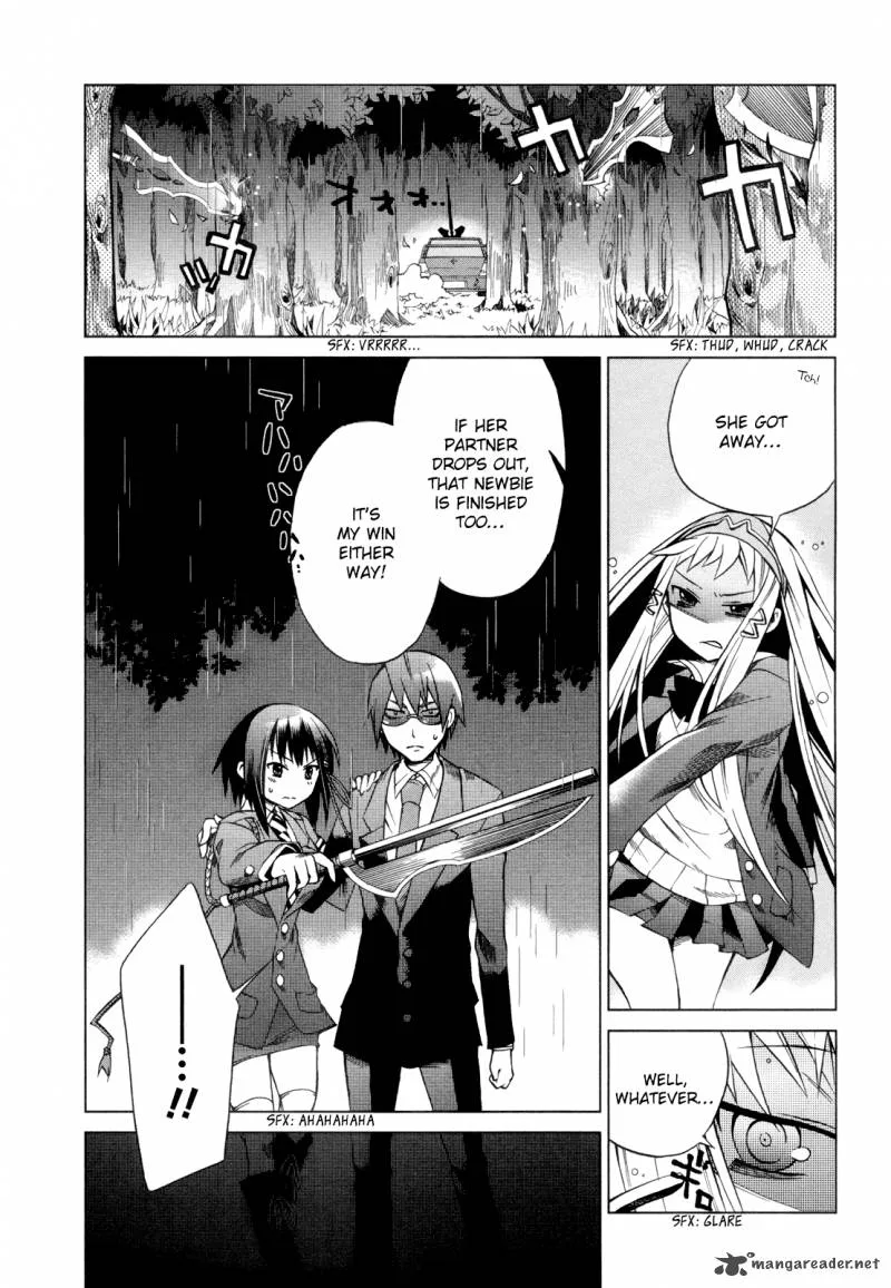 Sentou Jousai Masurawo Chapter 13 page 22