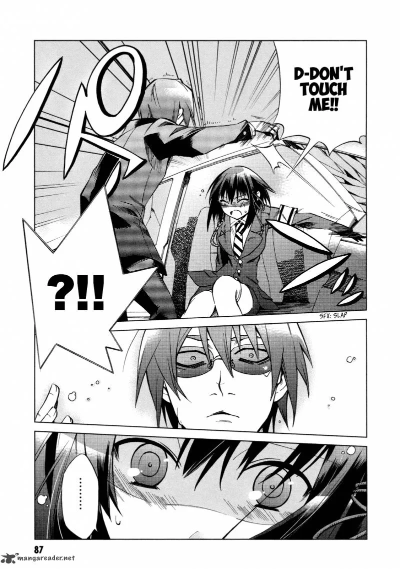 Sentou Jousai Masurawo Chapter 13 page 10