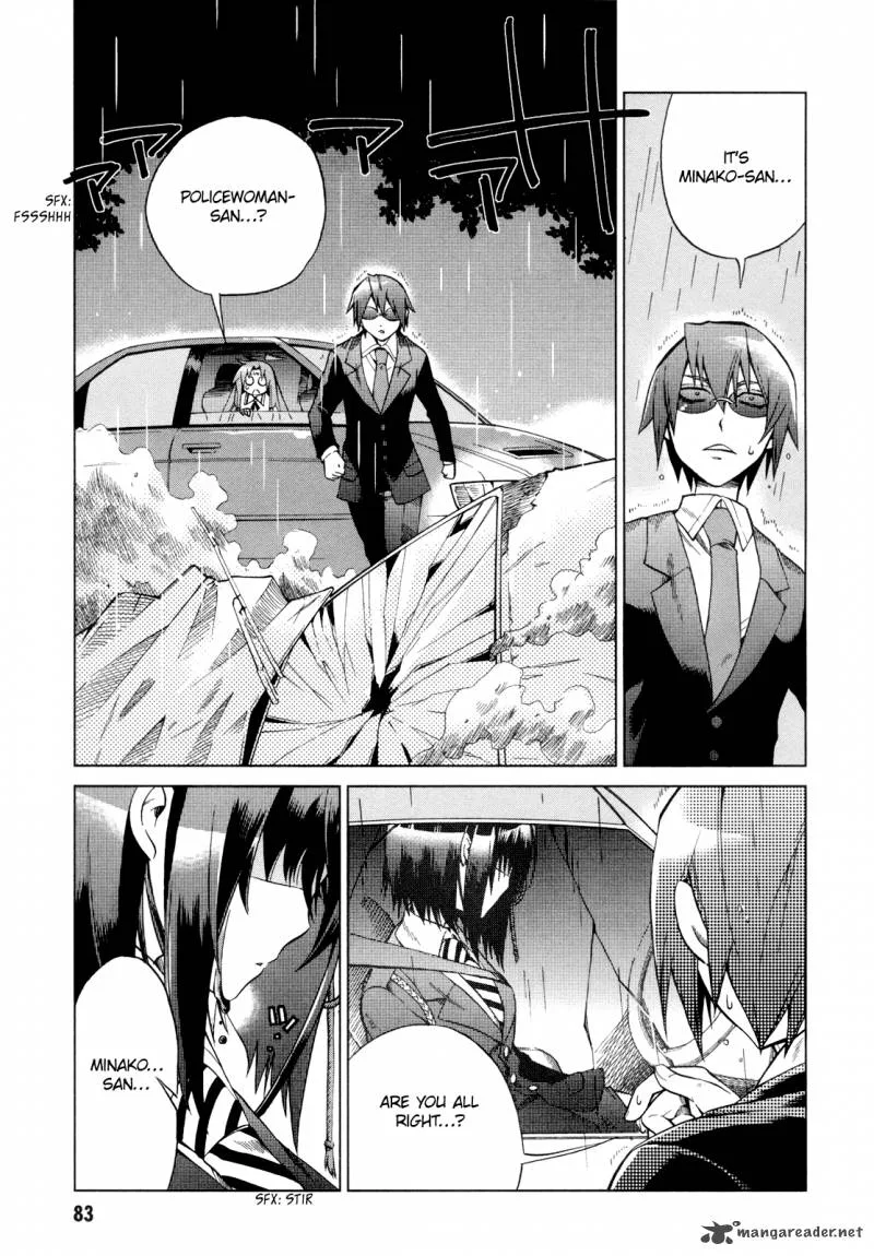 Sentou Jousai Masurawo Chapter 13 page 6