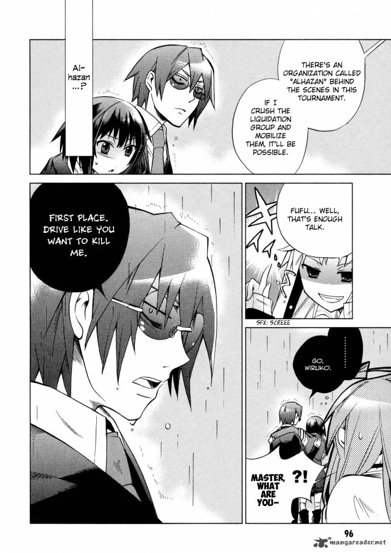 Sentou Jousai Masurawo Chapter 13 page 19