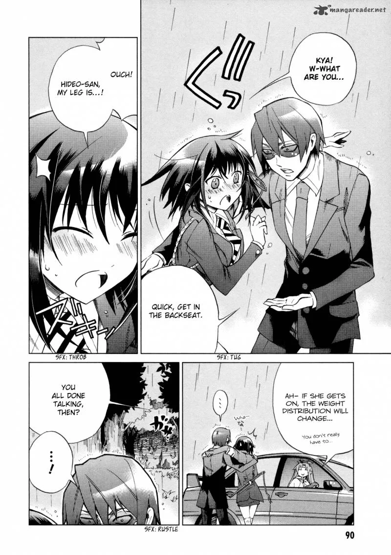 Sentou Jousai Masurawo Chapter 13 page 13
