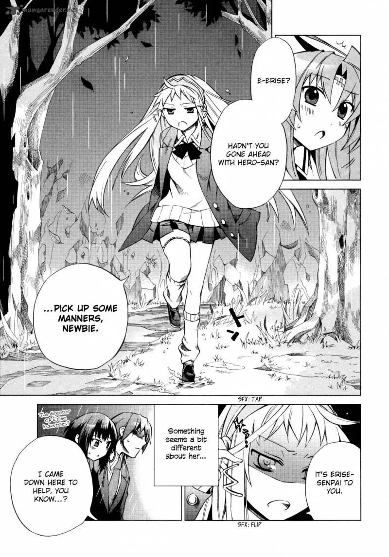 Sentou Jousai Masurawo Chapter 13 page 14
