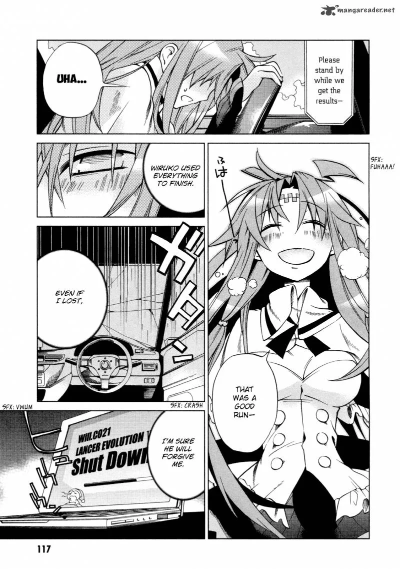 Sentou Jousai Masurawo Chapter 13 page 39