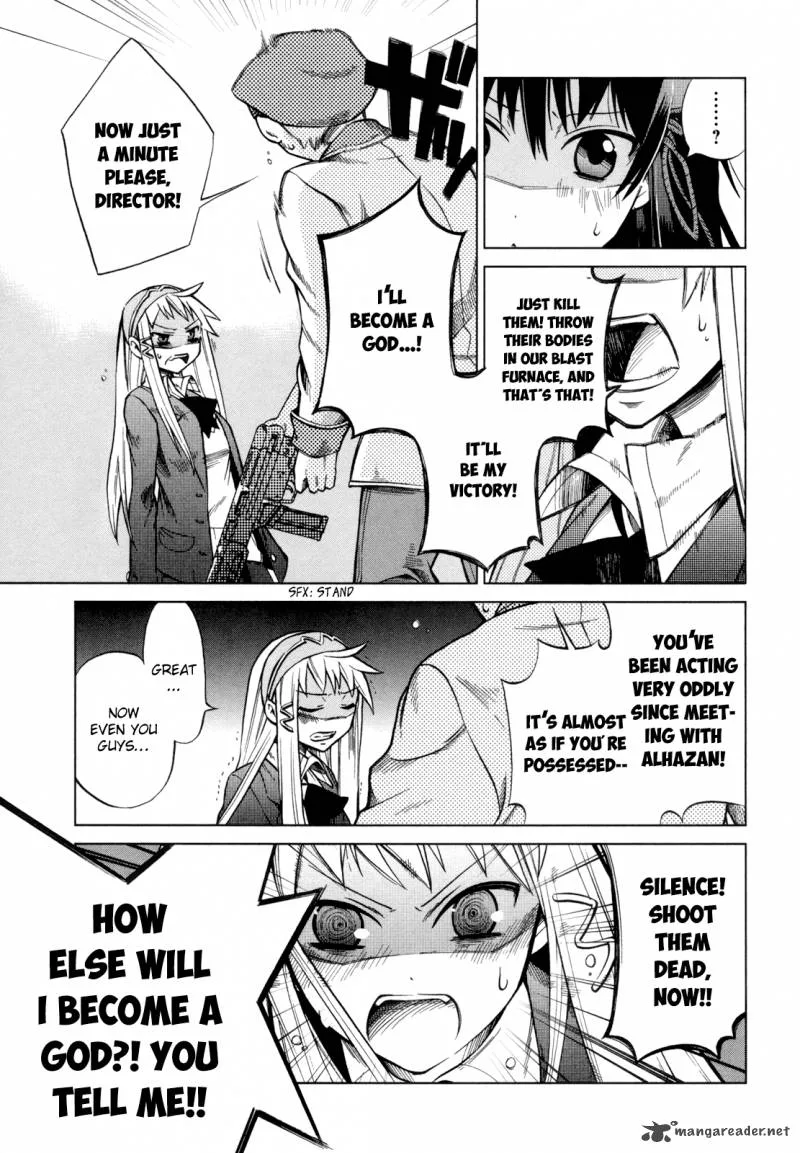 Sentou Jousai Masurawo Chapter 14 page 27