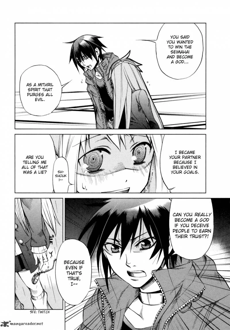 Sentou Jousai Masurawo Chapter 14 page 18