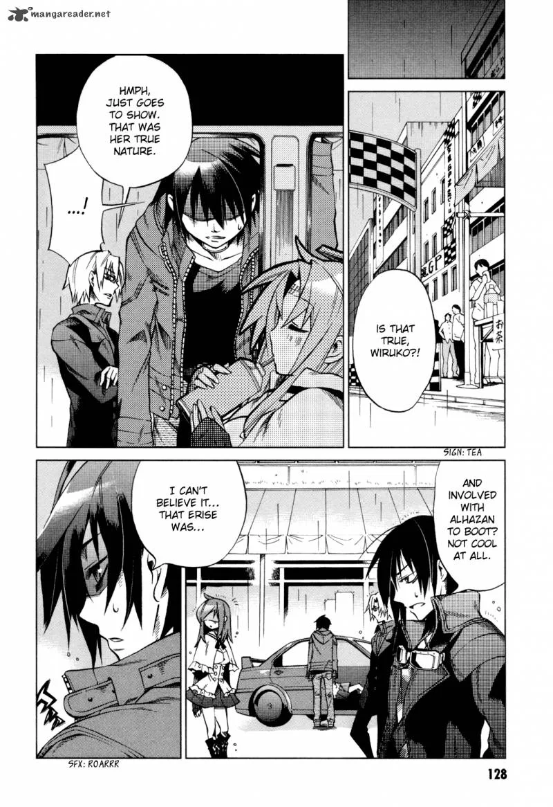 Sentou Jousai Masurawo Chapter 14 page 12