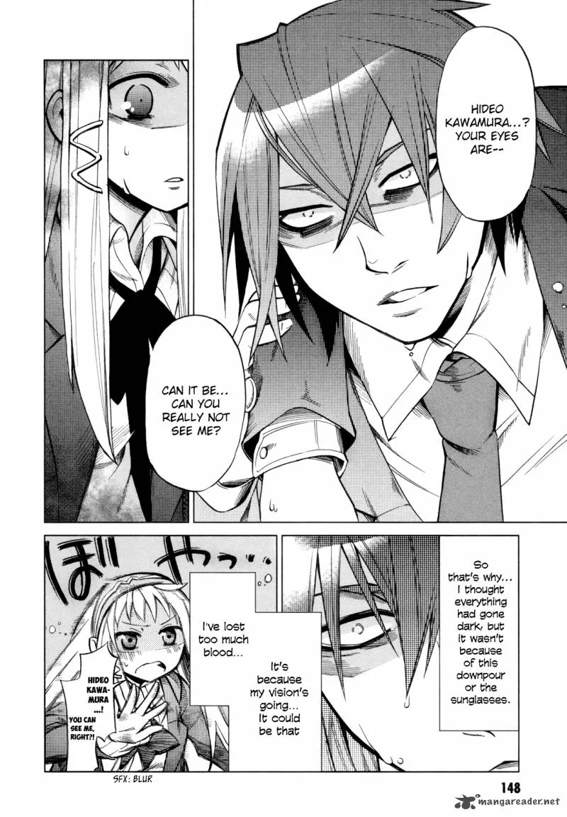 Sentou Jousai Masurawo Chapter 14 page 32