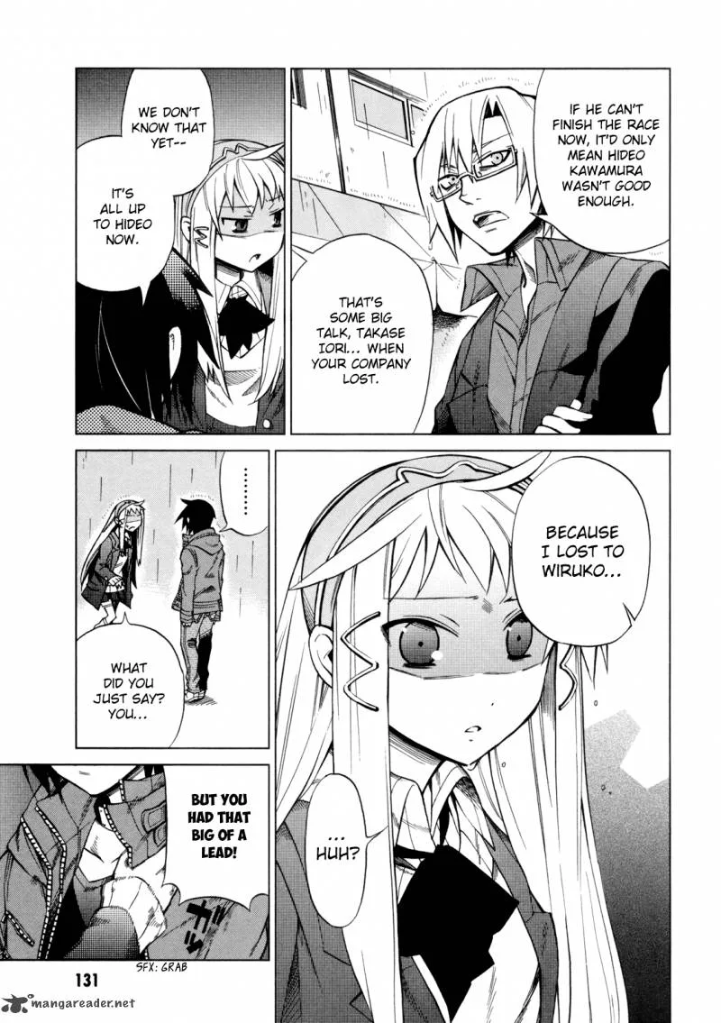 Sentou Jousai Masurawo Chapter 14 page 15