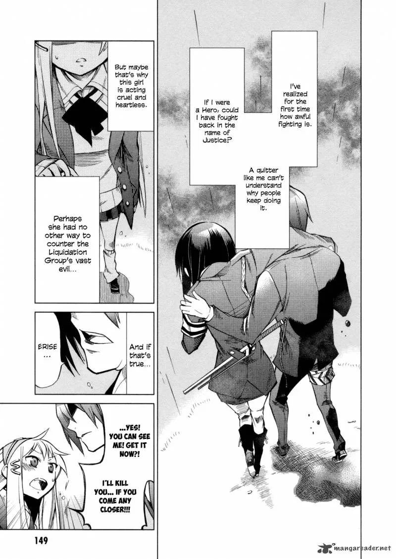 Sentou Jousai Masurawo Chapter 14 page 33