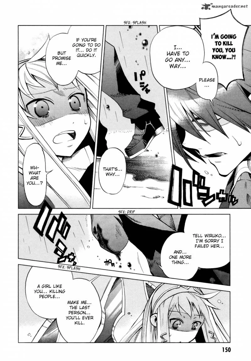 Sentou Jousai Masurawo Chapter 14 page 34