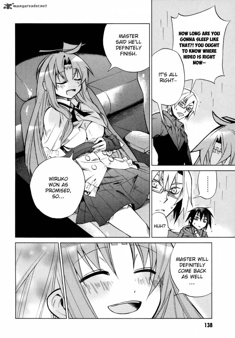 Sentou Jousai Masurawo Chapter 14 page 22
