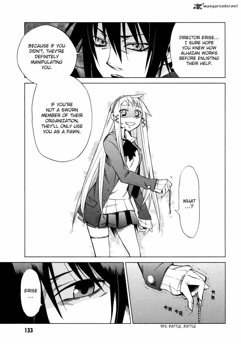 Sentou Jousai Masurawo Chapter 14 page 17