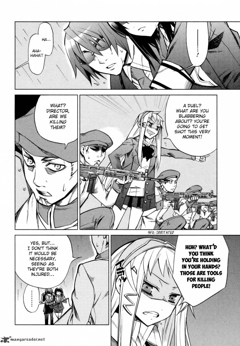 Sentou Jousai Masurawo Chapter 14 page 26