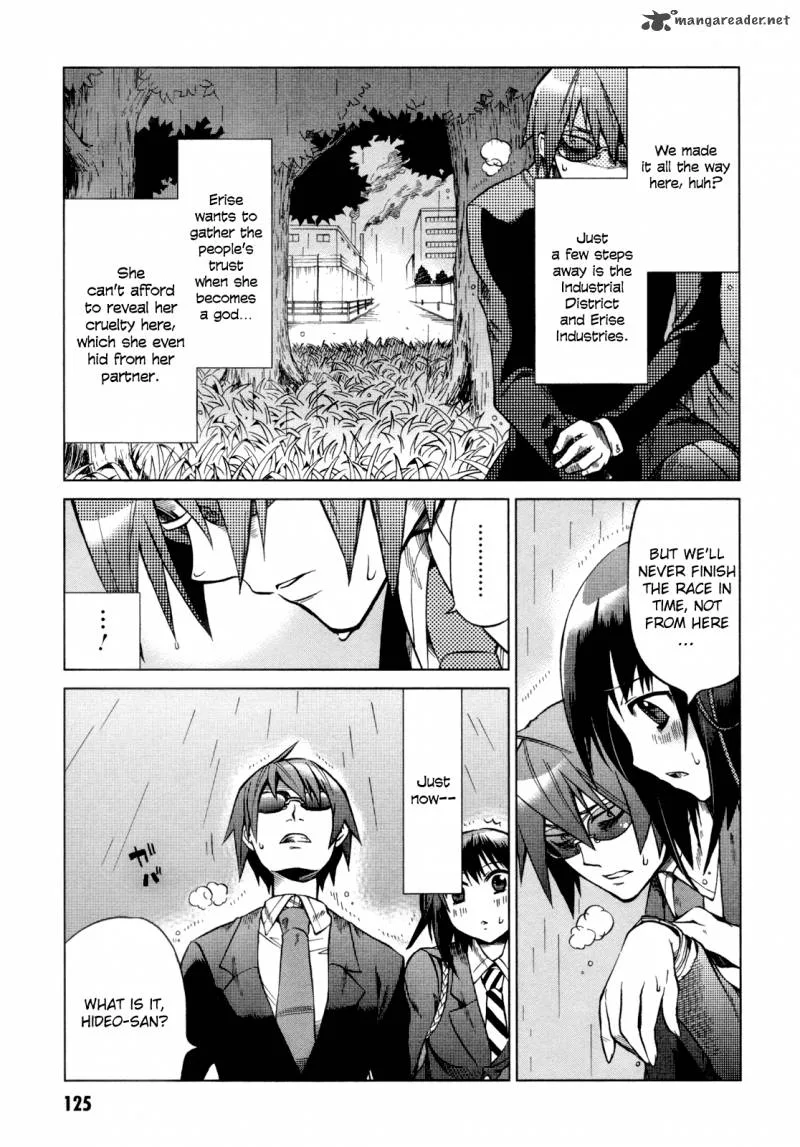 Sentou Jousai Masurawo Chapter 14 page 9