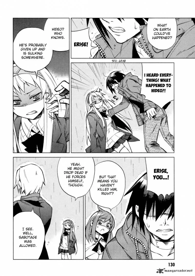 Sentou Jousai Masurawo Chapter 14 page 14