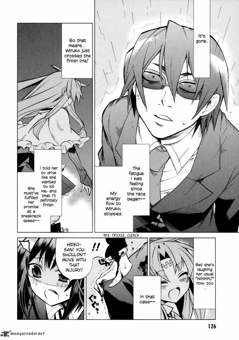 Sentou Jousai Masurawo Chapter 14 page 10