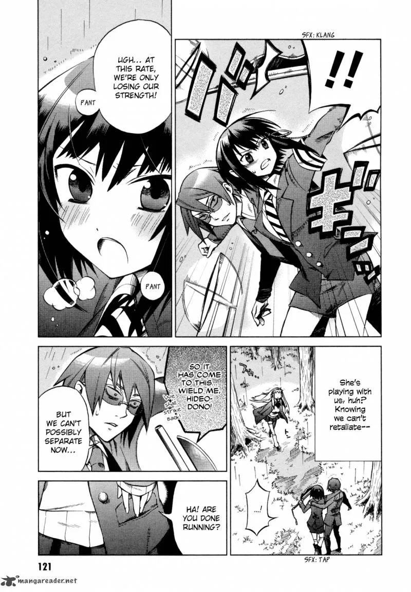 Sentou Jousai Masurawo Chapter 14 page 5