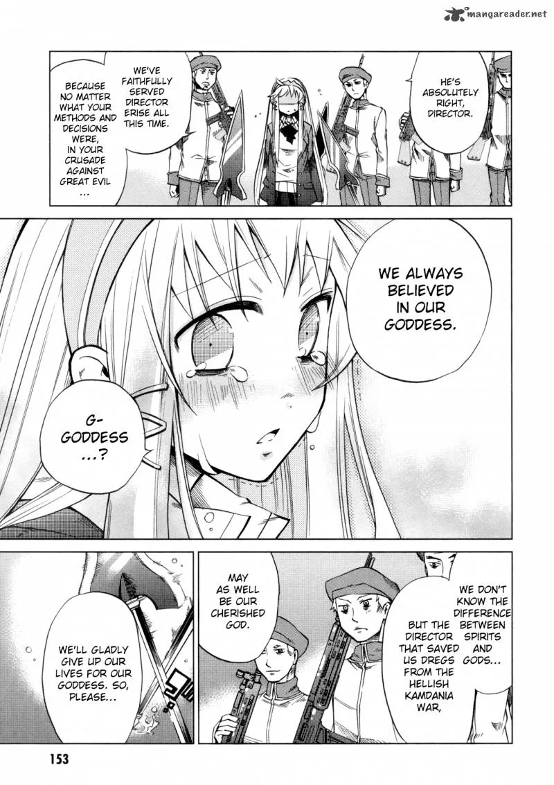 Sentou Jousai Masurawo Chapter 14 page 37