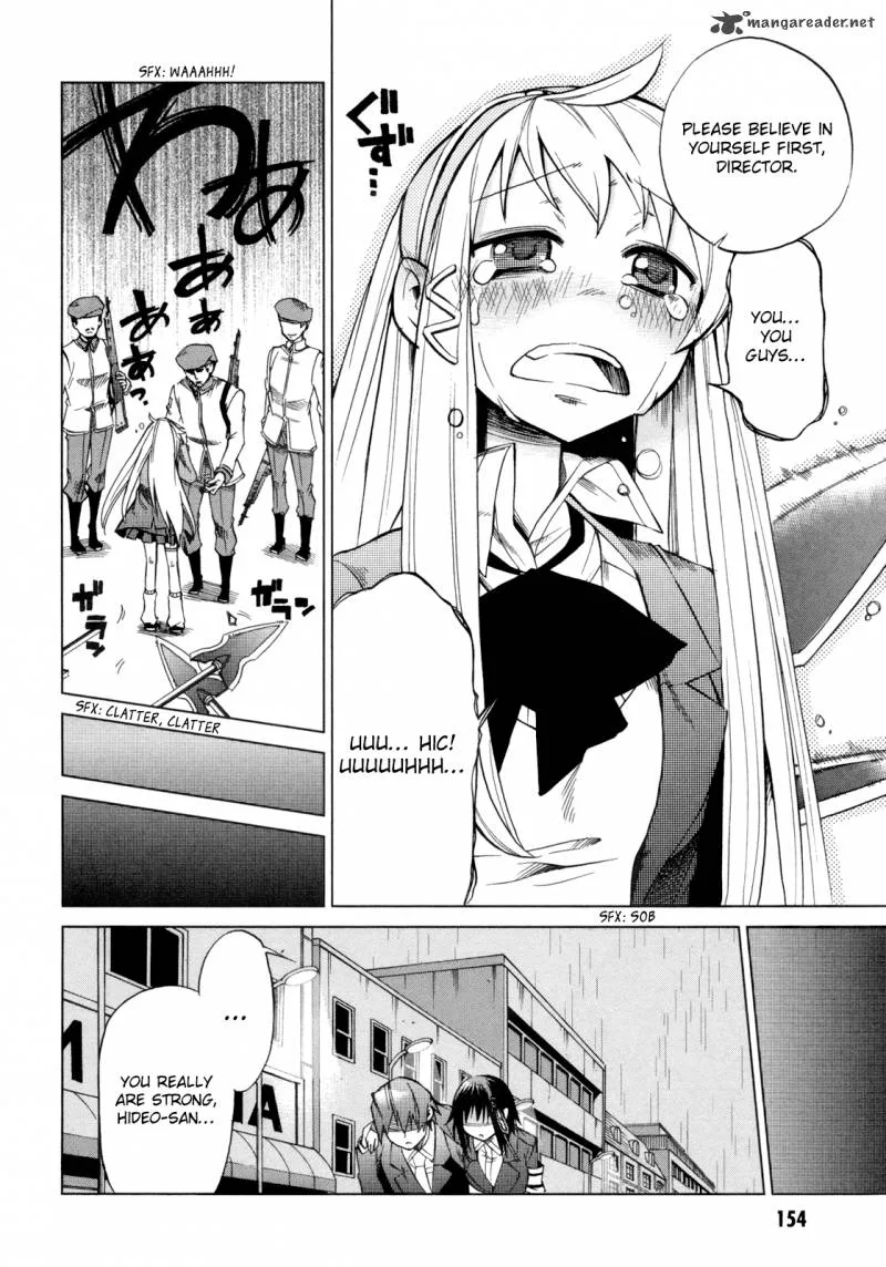 Sentou Jousai Masurawo Chapter 14 page 38