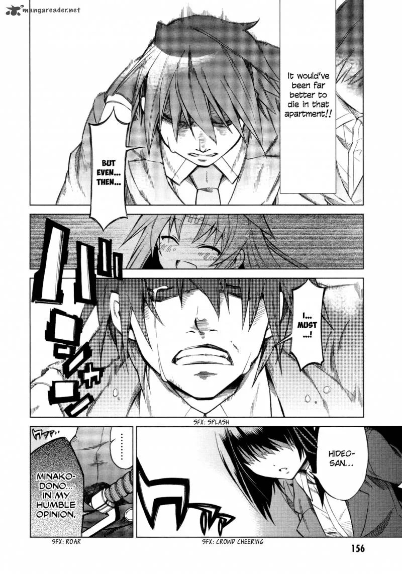 Sentou Jousai Masurawo Chapter 14 page 40