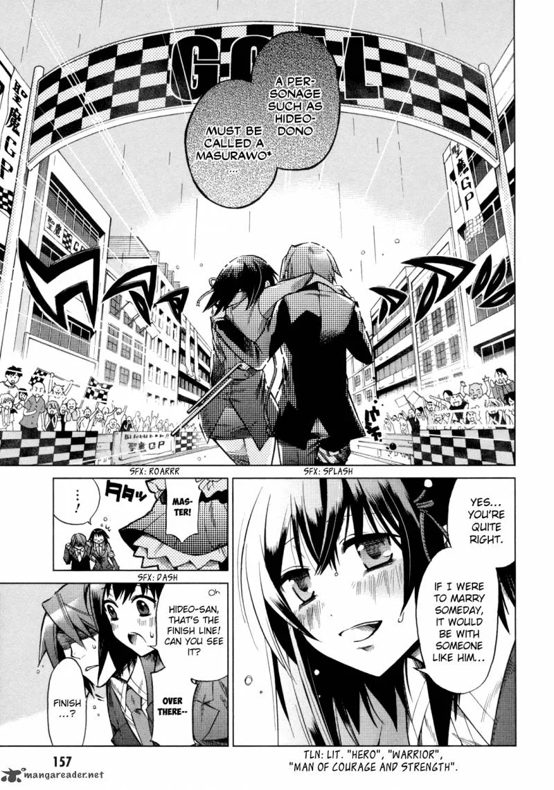 Sentou Jousai Masurawo Chapter 14 page 41