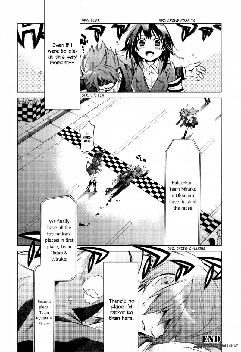 Sentou Jousai Masurawo Chapter 14 page 43