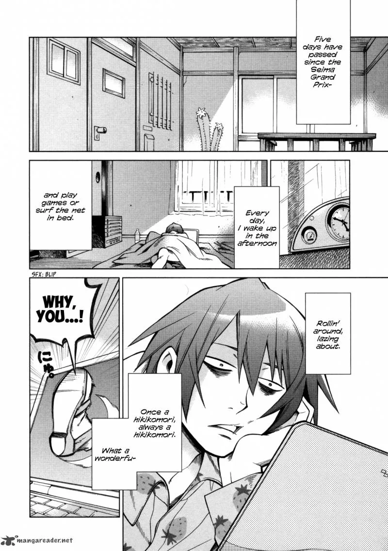 Sentou Jousai Masurawo Chapter 15 page 3