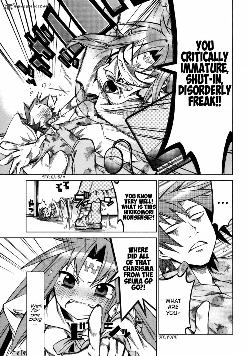Sentou Jousai Masurawo Chapter 15 page 4